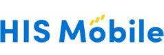 HISモバイル
