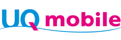 UQモバイル