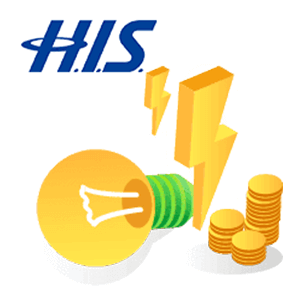 HTBのエナジー(H.I.S.のでんき)、切り替え方法