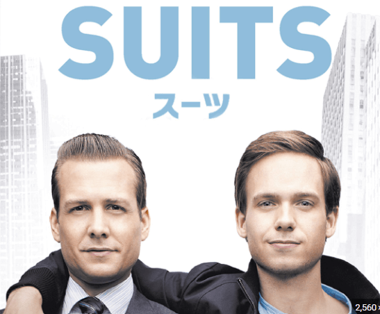 英語学習におすすめNetflix作品