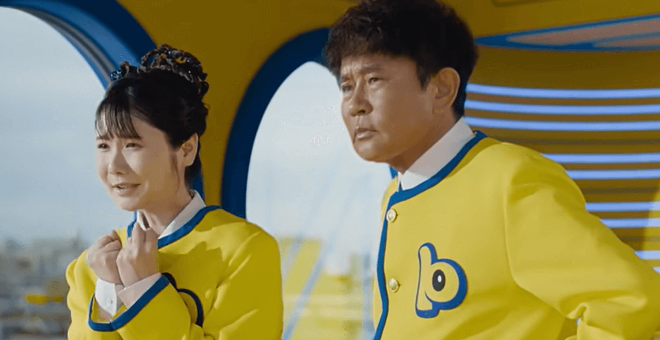 プロミスCM-2020s