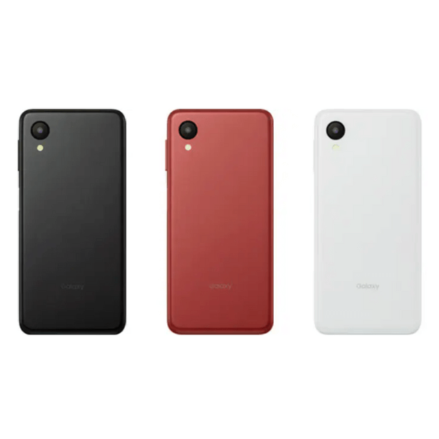Galaxy A23 5G