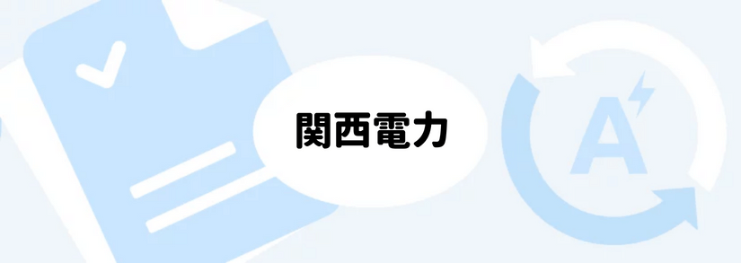 Web site image