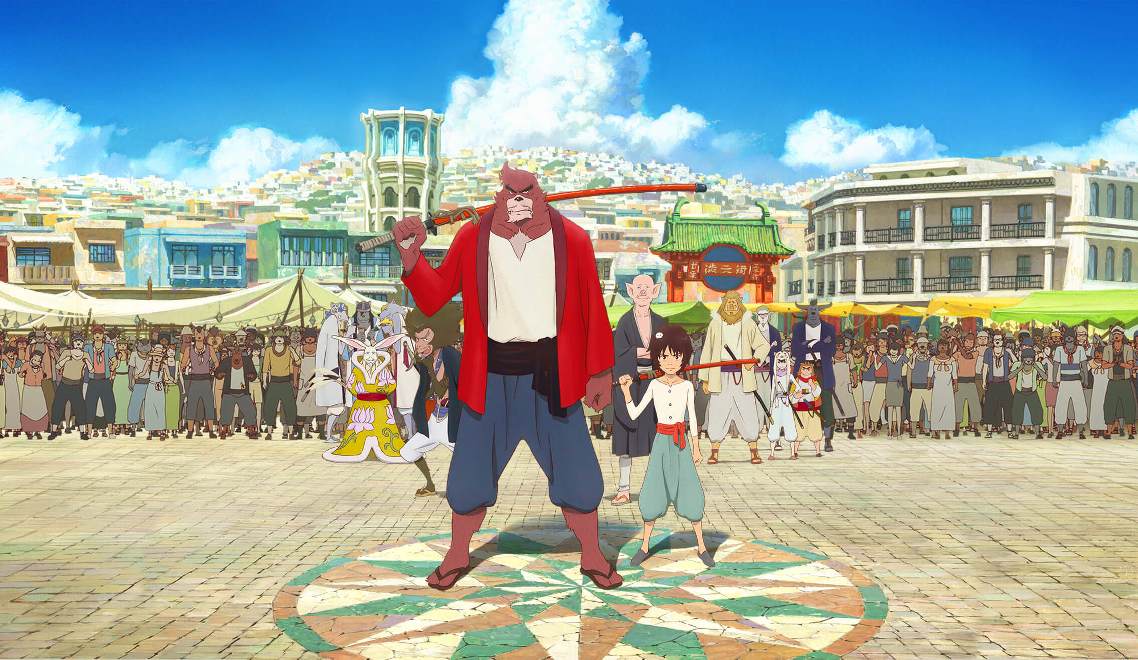 父と子の絆を描いた「バケモノの子」(2015年公開)