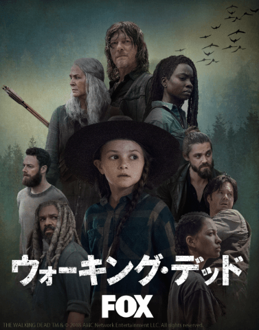 英語学習におすすめNetflix作品