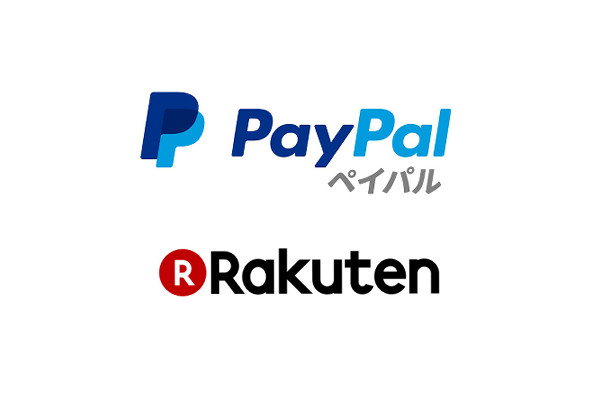 pypal