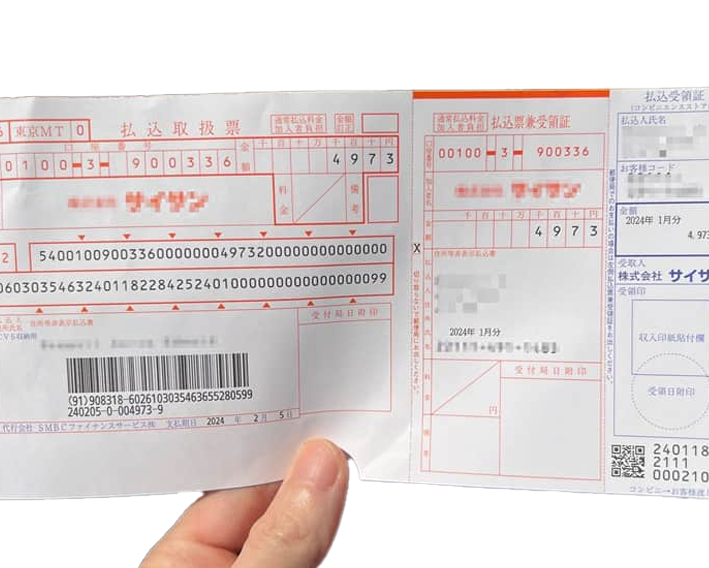 Understanding Payment Methods for Utility Bills in Japan in 2024