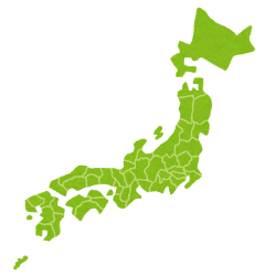 LPガス料金の調べ方