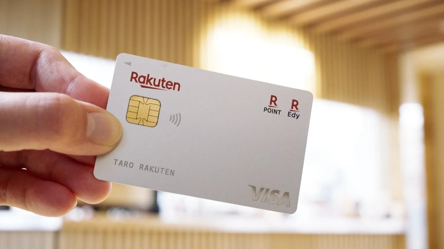 rakuten