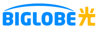 BIGLOBE光