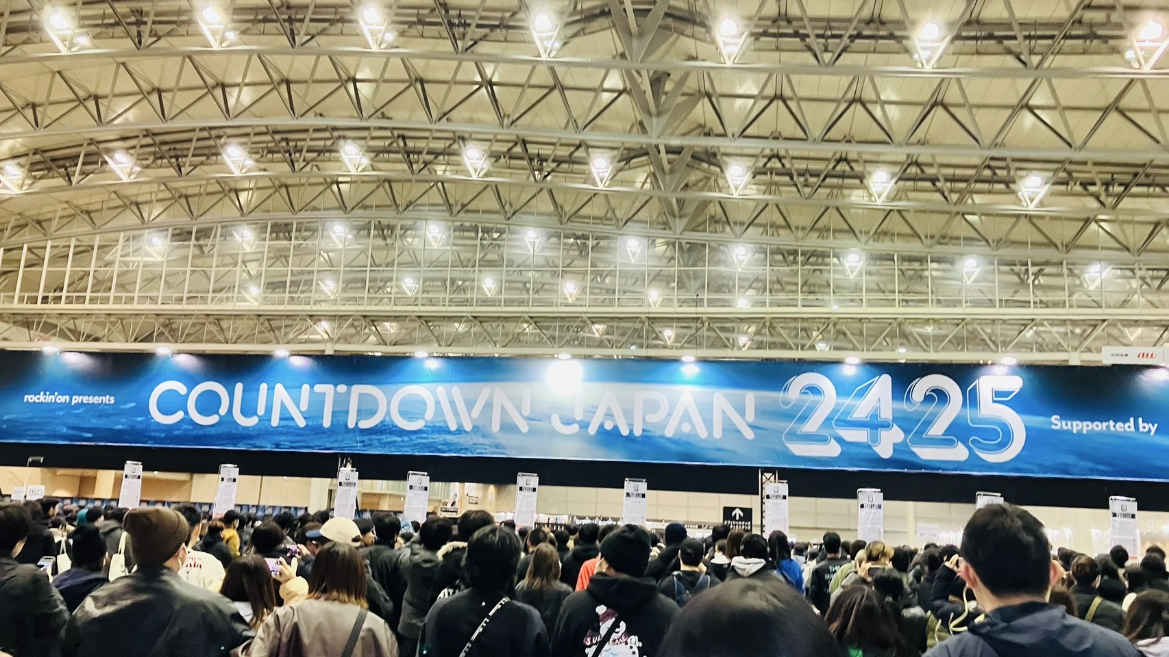 カウントダウンジャパン2024の様子