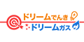 ドリームでんき