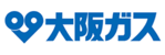 電気・ガスセットがお得なおすすめ電力会社②大阪ガス
