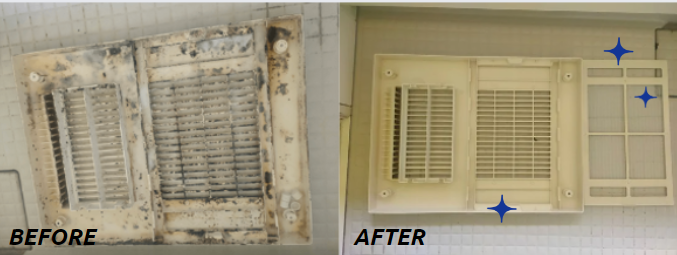 おそうじ革命 換気扇 ビフォーアフター