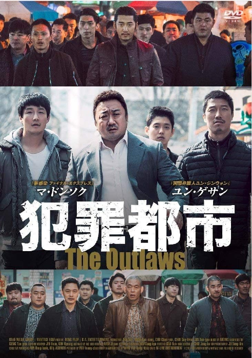韓国サスペンス映画おすすめ
