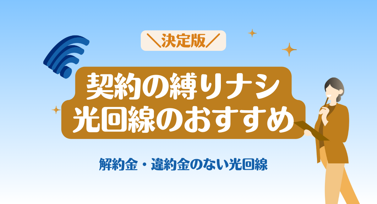 FXGTで取引できる銘柄は何？銘柄一覧と銘柄ごとの特徴も徹底解説