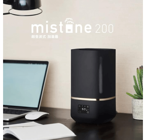 ドウシシャ 加湿器 超音波式 上から給水 抗菌加工 アロマ機能付 ブラック mistone 200