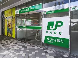 JP BANK
