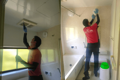 おそうじ革命の浴室クリーニング 換気扇と照明の掃除