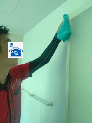 おそうじ革命 浴室クリーニングの様子