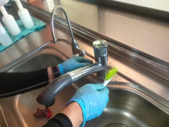 おそうじ革命 キッチンクリーニング 床