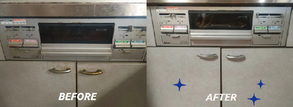 おそうじ革命 キッチンクリーニング ガスコンロのある扉表面 ビフォーアフター