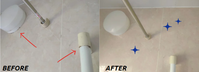 おそうじ革命 照明 ビフォーアフター