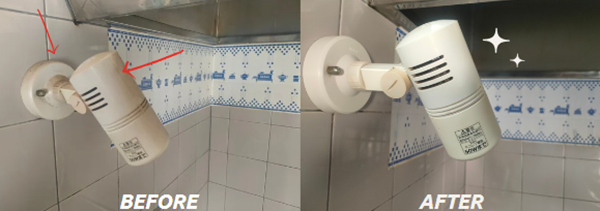 おそうじ革命 キッチンクリーニング 照明 ビフォーアフター