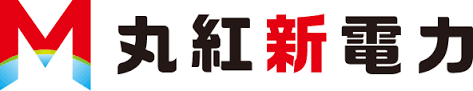 丸紅
