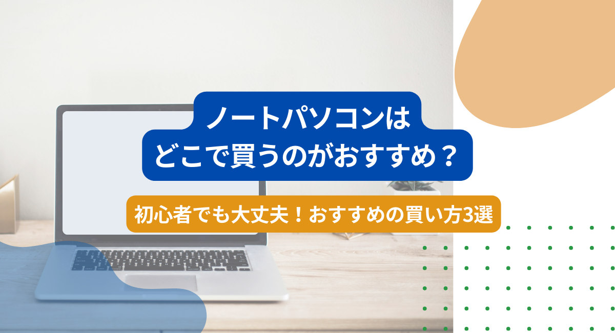 値下げ交渉あり DELL 高性能 部品取り用PC