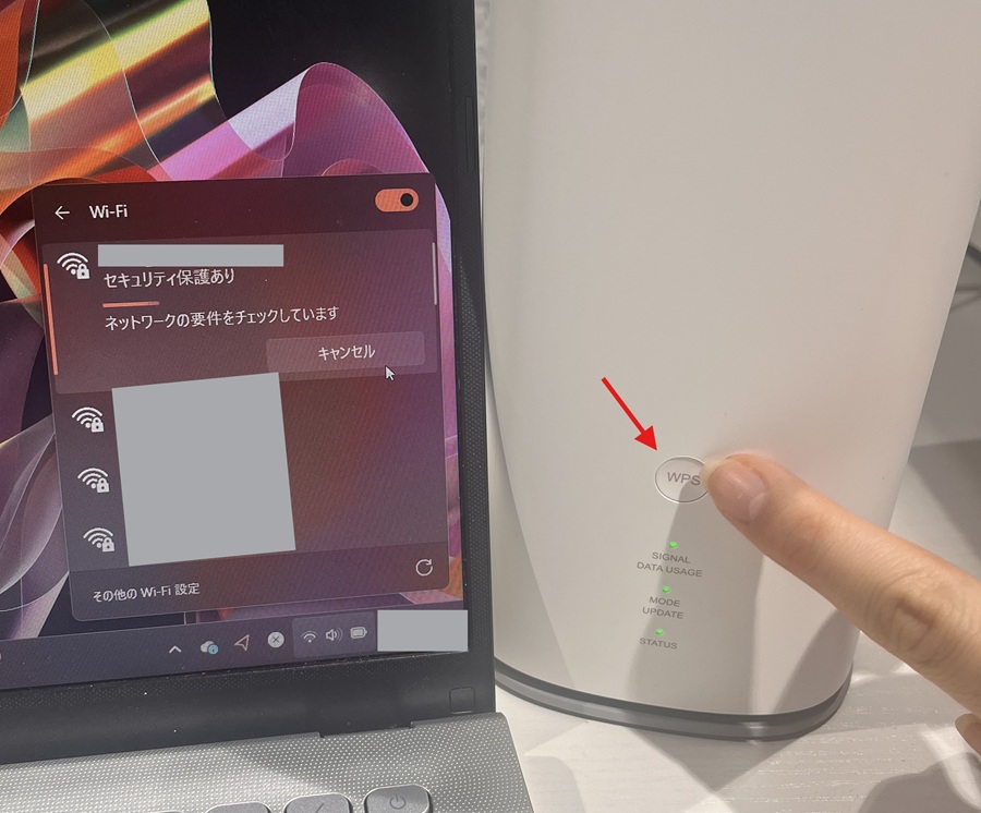 とくとくBBホームWi-FiのPC接続方法