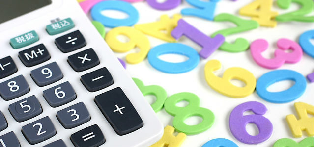 新電力との契約違約金はかかるの?