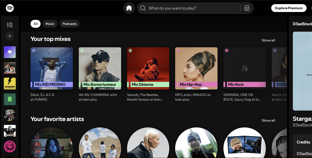 筆者のspotifyのホーム画像