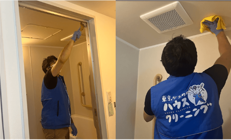 東京ガスのハウスクリーニング 拭き上げ