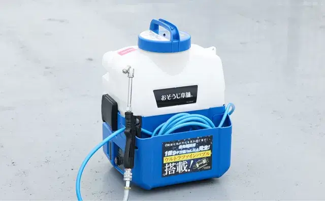 おそうじ本舗のウルトラファインバブル高圧洗浄機