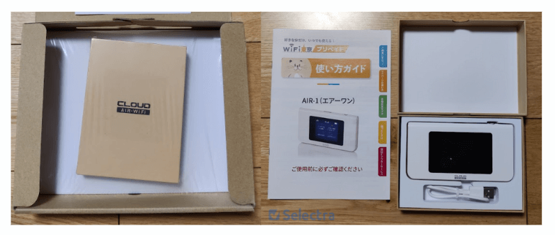 WiFi東京プリペイド実機レビュー