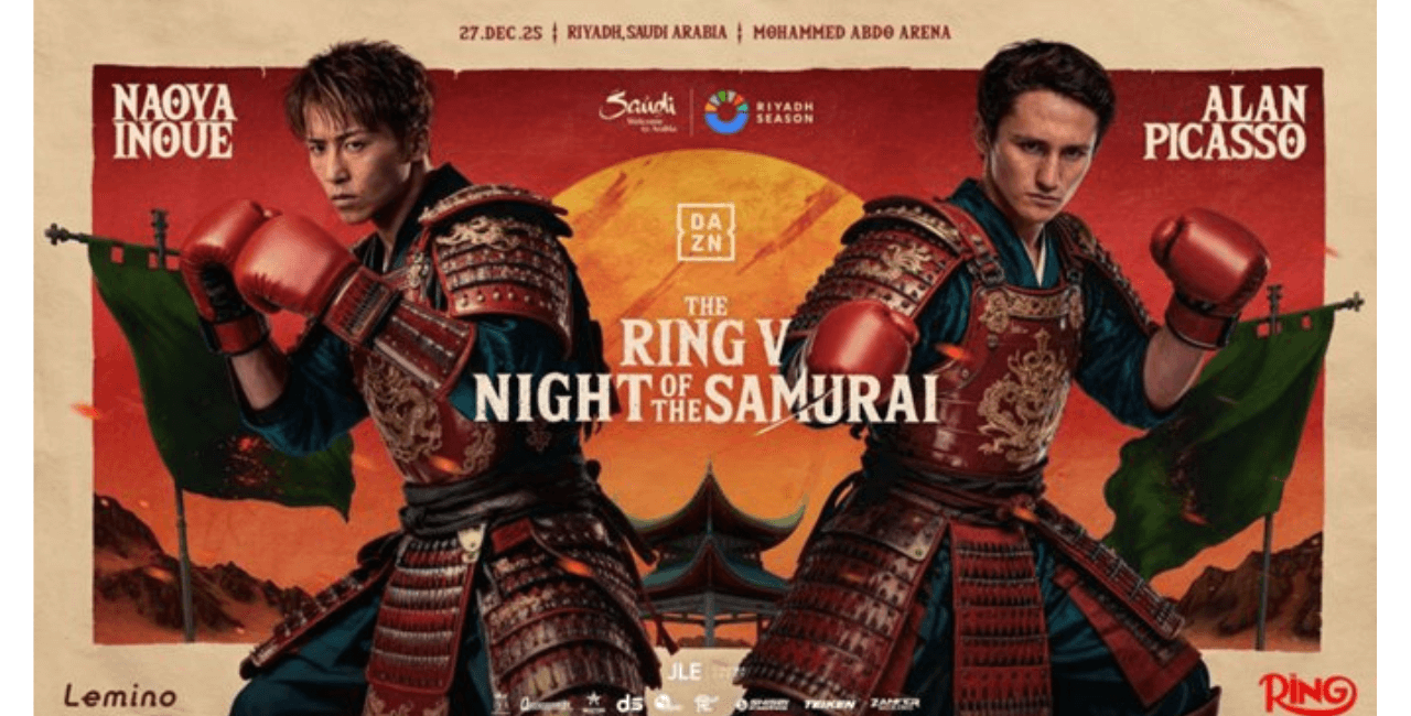 井上尚弥選手vsアラン・ピカソ選手