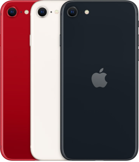 iphonese