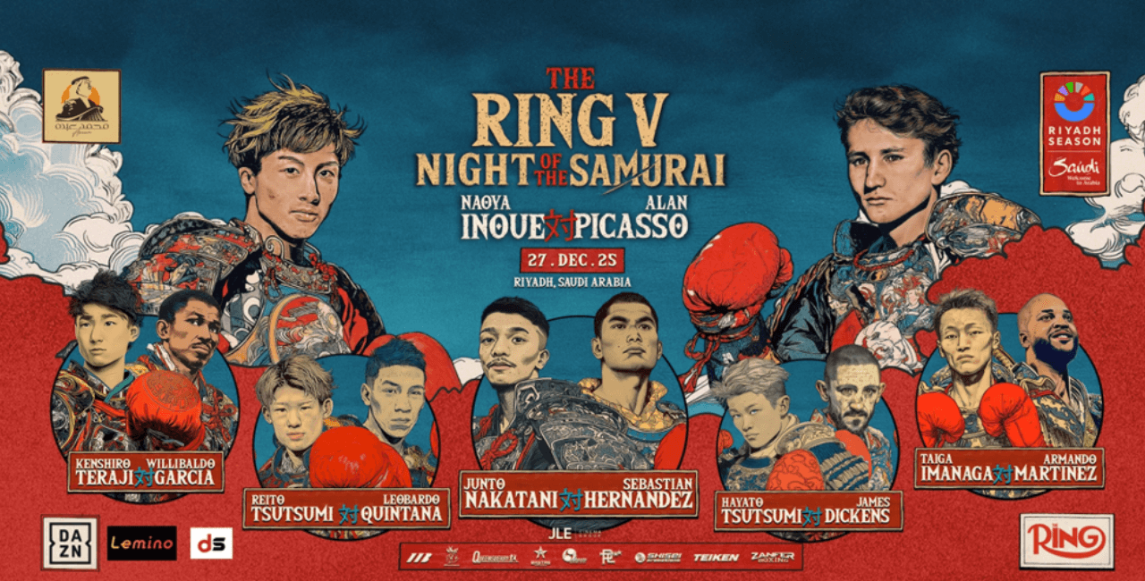 ナイト・オブ・ザ・サムライ