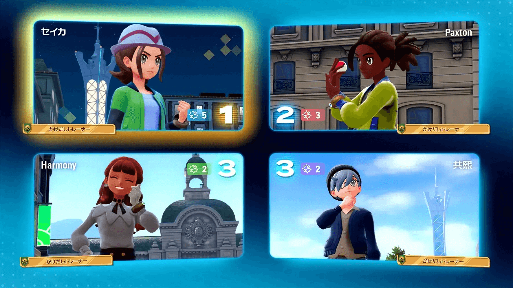 ポケモンバトルに勝つには「速い回線」だけじゃダメ?ゲーマーが本当に見るべき3つのポイント