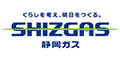 SHIZGASでんき