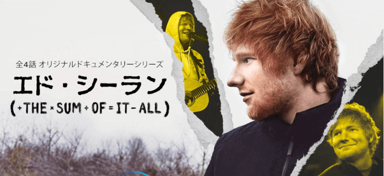 ed