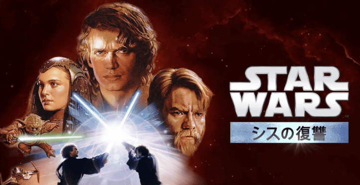 starwars3