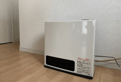 gas fan heater