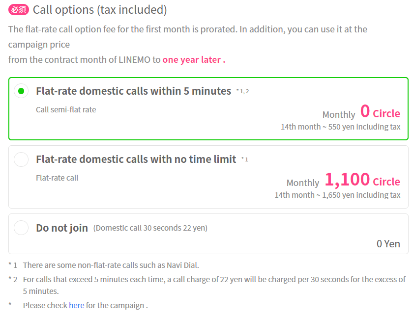 Choose your call option