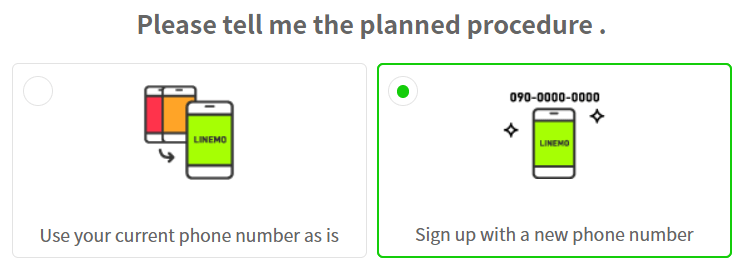 Sign-up-with-a-new-phone-number