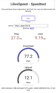 WiMAX 最新ルーター 通信速度