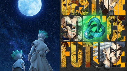 アニメ「Dr.STONE」の配信はどこで見る？完結編・過去シーズンの配信情報まとめ