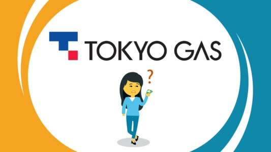 東京ガスの電気料金は1人暮らしの人にもおトク?ずっとも電気 - 電気料金比較