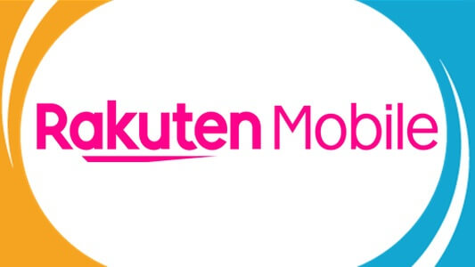 徹底比較:楽天モバイルを他社と比較 - キャリア、UQモバイル、格安SIM